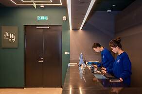 Dayin International Youth Hostel (Shanghai Nanjing East Road;People's 