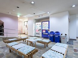 Tabist Hotel Chouseikaku