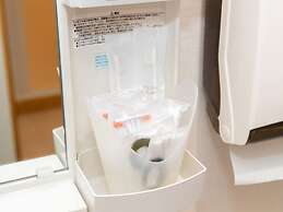 Tabist Hotel Chouseikaku