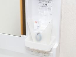 Tabist Hotel Chouseikaku