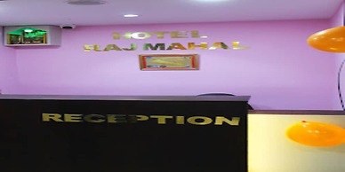 MeroStay 021 Hotel Ganga Sagar