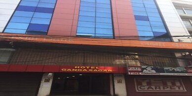 MeroStay 021 Hotel Ganga Sagar