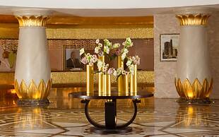 Badamdar Hotel and Residences