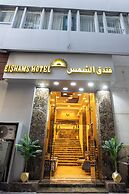 ELShams Hotel