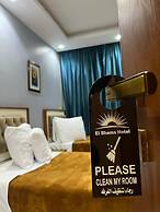 ELShams Hotel