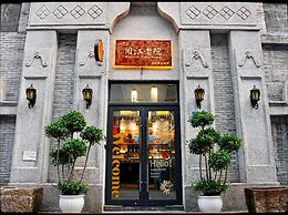 riverside youth hostel