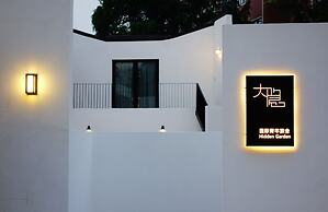 Hidden Garden International Youth Hostel - Oriental Pearl & Lujiazui