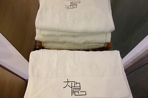 Hidden Garden International Youth Hostel - Oriental Pearl & Lujiazui