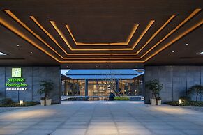 Holiday Inn Deqing Xinshi Ancient Town by IHG