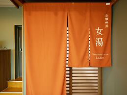 HOTEL SAKURA URESHINO