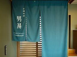 HOTEL SAKURA URESHINO