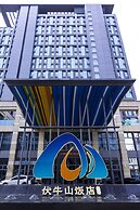 Funiu Mountain Hotel