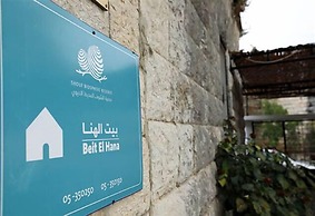 Beit El Hana