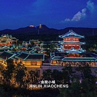 Hilton Nanjing Niushoushan