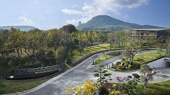 Hilton Nanjing Niushoushan