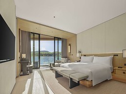 Hilton Nanjing Niushoushan