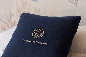 Le Suite del Nostromo
