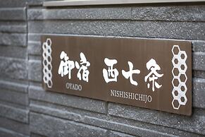 Oyado Nishishichijo
