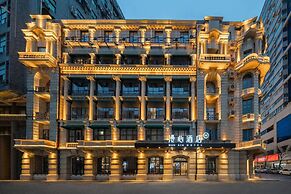 Wuhan Hankou Jiangtan Manxin Mansion