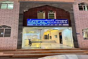 Super OYO 149 Bait Al Ghubaira Furnished Flat