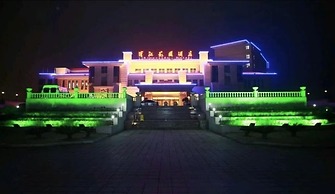 Binjiang Garden Hotel