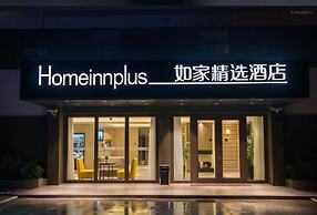 Home Inns Collection Hotel