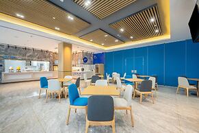 Holiday Inn Express Jurong Xianlin by IHG