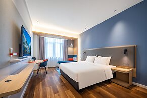 Holiday Inn Express Jurong Xianlin by IHG