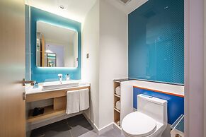 Holiday Inn Express Jurong Xianlin by IHG