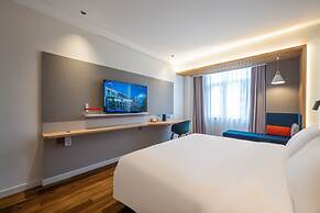 Holiday Inn Express Jurong Xianlin by IHG