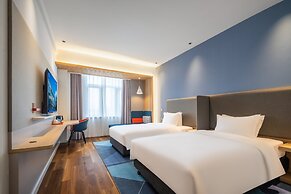 Holiday Inn Express Jurong Xianlin by IHG