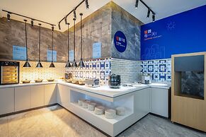 Holiday Inn Express Jurong Xianlin by IHG