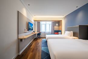 Holiday Inn Express Jurong Xianlin by IHG