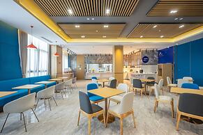 Holiday Inn Express Jurong Xianlin by IHG