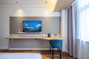 Holiday Inn Express Jurong Xianlin by IHG
