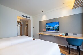 Holiday Inn Express Jurong Xianlin by IHG