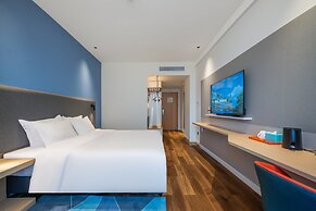 Holiday Inn Express Jurong Xianlin by IHG