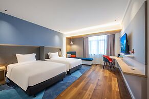 Holiday Inn Express Jurong Xianlin by IHG