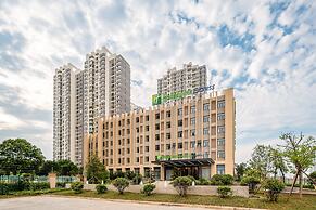 Holiday Inn Express Jurong Xianlin by IHG