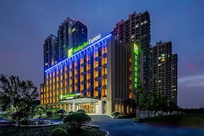 Holiday Inn Express Jurong Xianlin by IHG