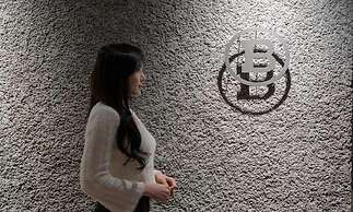 Siheung Brown Dot Jeongwang