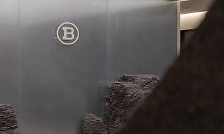 Siheung Brown Dot Jeongwang