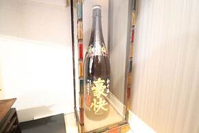 Serenite Nippombashi