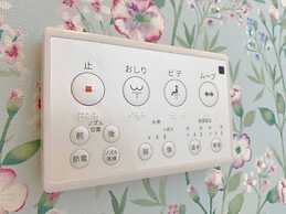 Grandioso Okinawa Pool Villa Onna 7