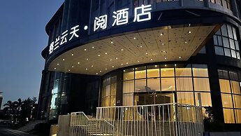 The Skytel Hotel Exhibition Centre