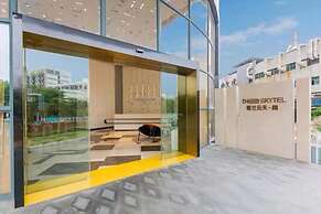 The Skytel Hotel Exhibition Centre