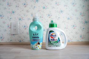 THE GARNET HIGASHIKAWA