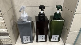 The Robertson Residence