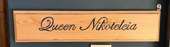 VASILIKON Hotel 1888 the past is present