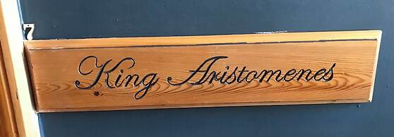 VASILIKON Hotel 1888 the past is present